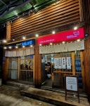 방천가족족발&보쌈