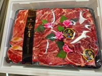 총각축산물센터 외동점