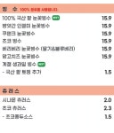 커피마마 용인상갈점