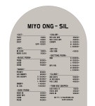 미요옹실(MIYO ON-G SIL) | 미요옹실