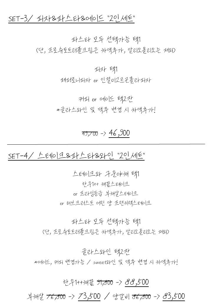 양식구옥 이미지