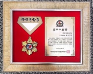 공도위너복싱GYM
