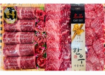 총각축산물센터 외동점