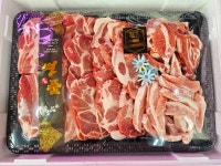 총각축산물센터 외동점