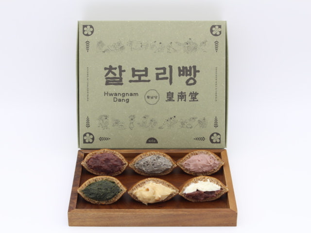 황남당