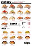 썬더치킨 부산연산점