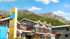 월악산푸른향기펜션