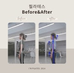 아임필라테스 강서등촌점