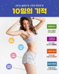 힐링진여화&에스테틱