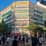 중계동 메이드 입시컨설팅학원