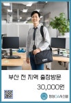 정성OA시스템
