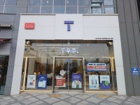 SK텔레콤 홍익대리점 새롬제일점