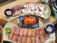 신애홍어