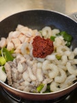 8선 양대창&곱창전골