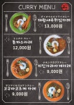 천하포면