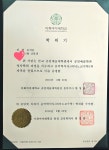 이화뮤직멘토리움 | 이화로즈뮤직