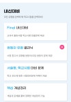 스마트해법영어수학 All100영수학원