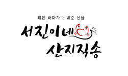 와이에스푸드랩