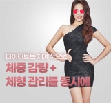 힐링진여화&에스테틱