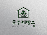 탐디자인