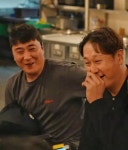 만만축산 연산본점