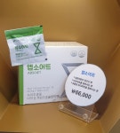 클라운지전주완산 | 클라운지 전주완산4호점
