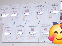 ITC영어 노원중계교습소