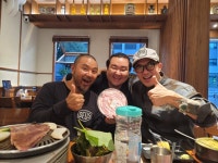 이촌동 풍금 용산본점