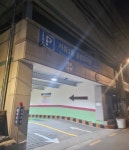 시흥1동 공영주차장