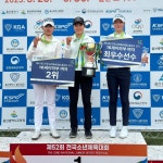 국대PT
