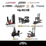 헬스보이짐PT&기구필라테스 미금점