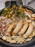 8선 양대창&곱창전골