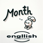 Month 영어학원