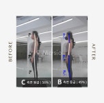 아임필라테스 강서등촌점