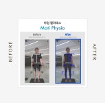아임필라테스 강서등촌점
