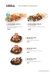 올리앤 김해점