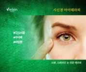 청담에스테틱