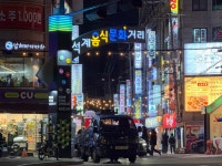 석계음식문화거리 상점가