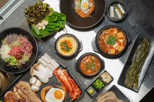 숯덩이 일원본점