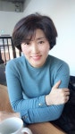 롯데공인중개사사무소
