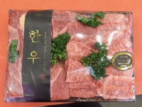 수성아일랜드한우명품관 태전점