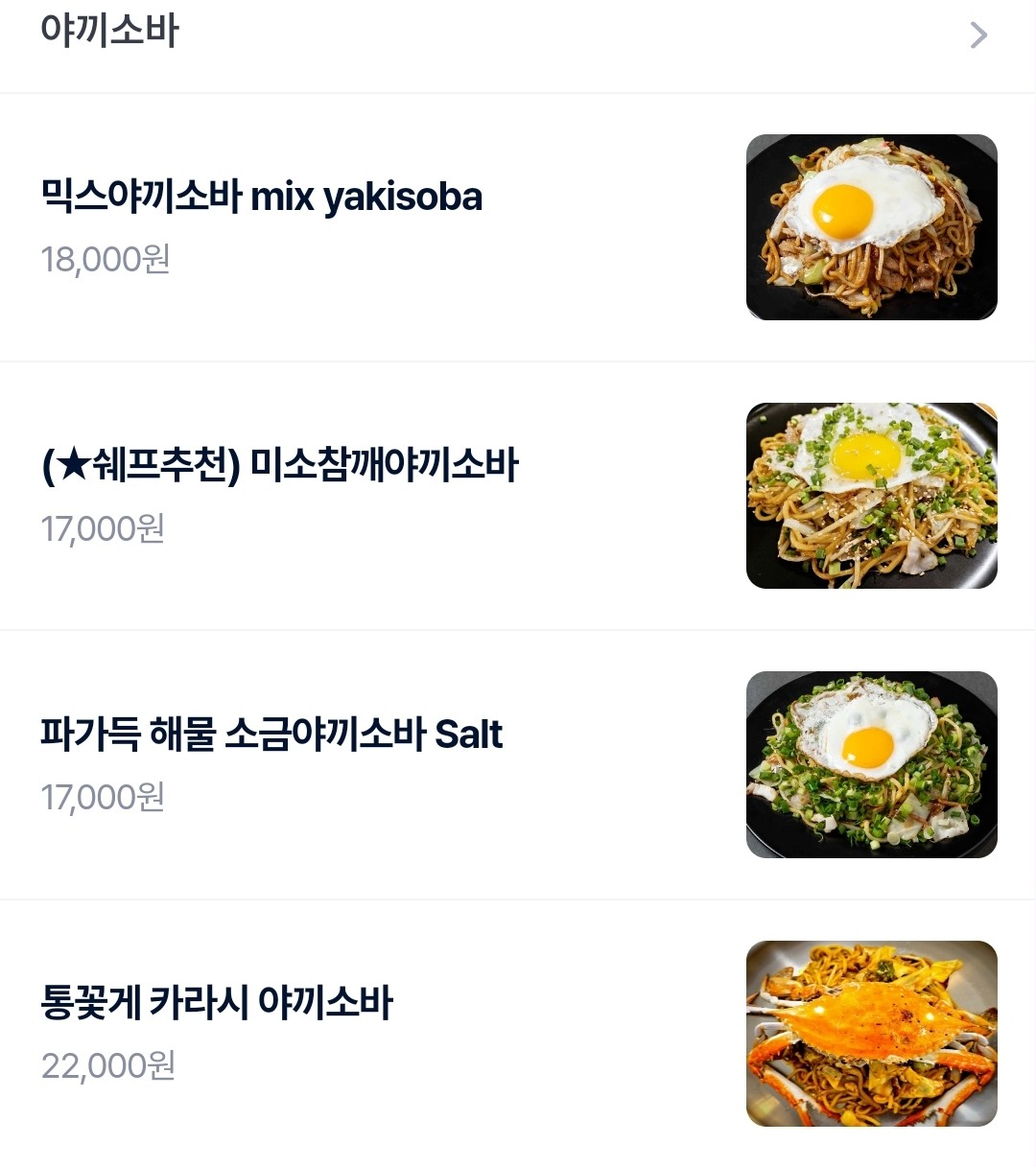 치보 이미지