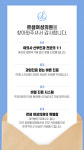 르샘여성의원