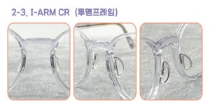 알로뷰 세이브존 화정점