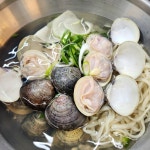 영종백합칼국수