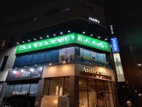 경산스크린골프