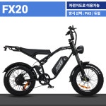 모토벨로 전동핫플 금정점