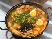 포남거리포차