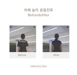 아임필라테스 강서등촌점