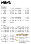 다라락플레이스 김포구래점